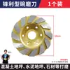 Accesorios para Máquina Pulidora de Pisos Disco de Pulido para Epoxi Bloque de Pulido Copa de Pulido Disco de Pulido para Resina Hoja de Aleación para Pulido de Concreto