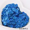 Lentejuelas Redondas Cóncavas de Láser de 6 mm Lentejuelas DIY Cuentas Cosidas a Mano con Agujero Central Materiales para Accesorios Hechos a Mano Accesorios de Decoración para Ropa