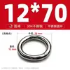 Anillo Redondo de Acero Inoxidable 304 Anillo O Sólido Anillo de Conexión de Tirón Manual Sin Costuras con Juntas Soldadas Anillo para Mascotas