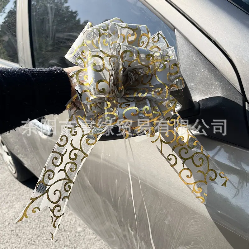 微信图片_20241130171424