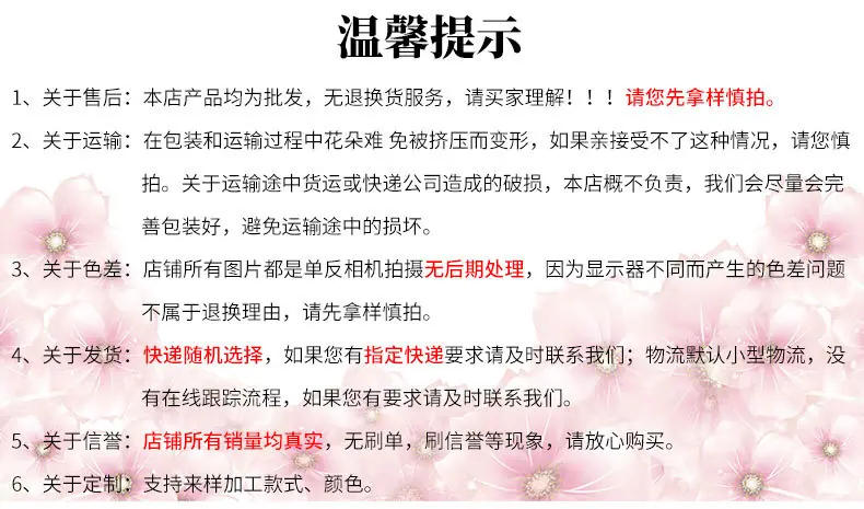 详情页_01