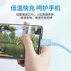 Cable de Datos Tipo-C Carga Rápida 100W Cable Cargador 6A Adecuado para Huawei Mate60P70 Honor Oppo Xiaomi 9