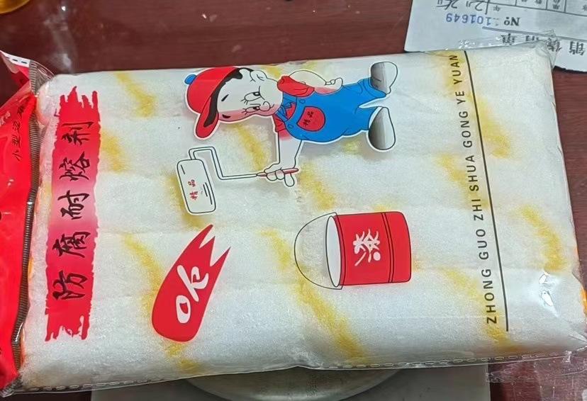 微信图片_20241025112155.jpg