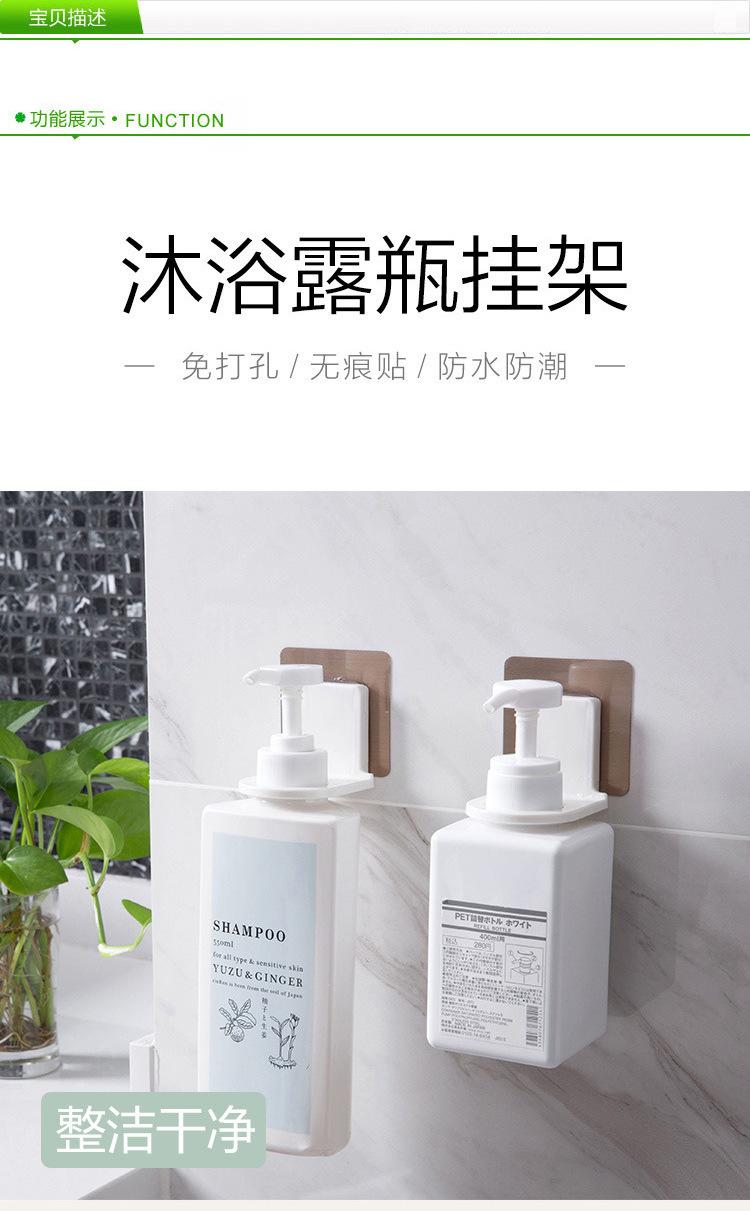 详情1