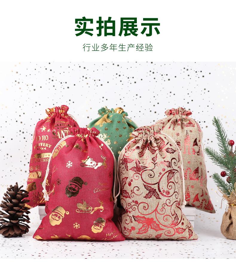 详情_09.jpg