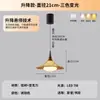 Lámpara Colgante Minimalista de Mesita de Noche Estilo Americano, Luminarias para Mueble de TV, Iluminación Decorativa Zhongshan, Lámpara Colgante Ajustable, Sensor de Barrido Manual