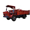 Caminhão subterrâneo para remoção de escória para mineração, caminhão basculante de quatro rodas para transporte em vias, caminhão de quatro rodas para remoção de escória para engenharia de túneis