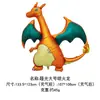 Globo Grande de Película de Aluminio de Dinosaurio Jurásico Tiranosaurio Raptor Triceratops Tema Fiesta de Cumpleaños Globo de Papel de Aluminio