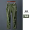 Pantalones Rush Delgados para Hombre para Primavera y Otoño para Parejas al Aire Libre Deportes Montañismo Cortavientos Transpirables Pantalones de Montañismo Mujer Venta al por Mayor de Fábrica