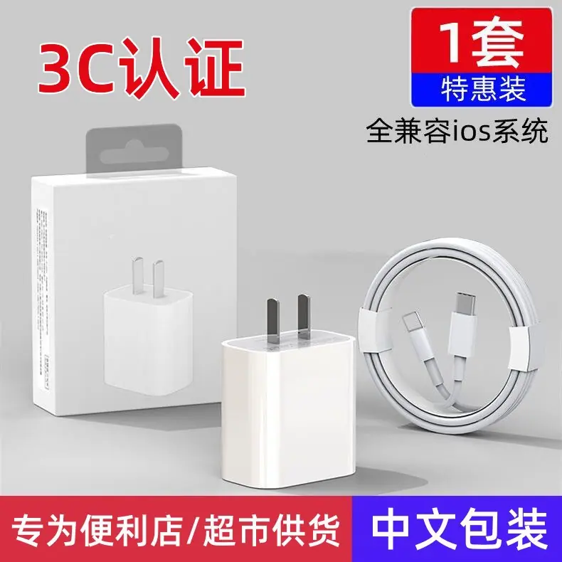 QQ图片20240411233345_副本