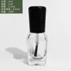 Spot varejo quadrado esmalte de unha frasco de vidro 15ml com tampa pincel frasco de plástico para esmalte Frasco vazio de esmalte