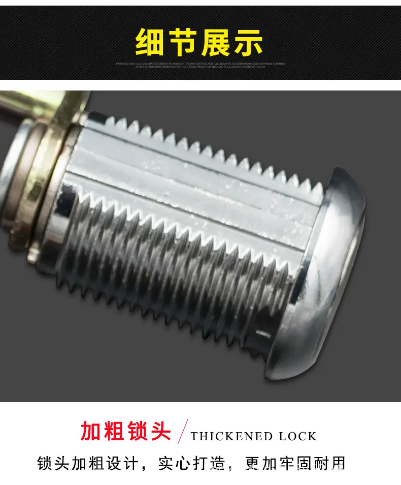 详情图片_7.jpg