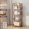 Estante de almacenamiento detrás del sofá, estante simple de bambú, estantería estrecha de bambú de varias capas para sala de estar y uso doméstico, estante de almacenamiento para cocina