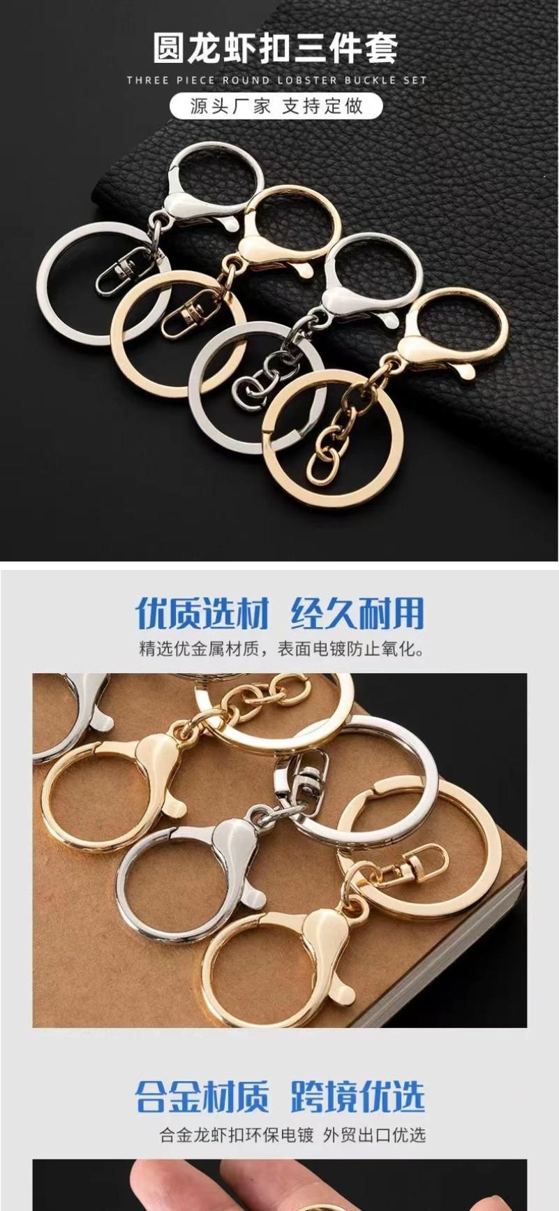 详情图3