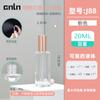 5ml6ml10ml20ml perfume embalagem garrafa portátil tipo push spray garrafa amostra artefato vidro vazio garrafa mini