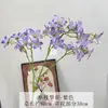 26 Modelos Nuevos de Flores Artificiales: Hortensia de Tallo Único, Flores de Campana Artificiales, Arreglos Florales de Boda Estilo Coreano, Materiales de Decoración para Bodas y Hermosas Piezas de Exhibición