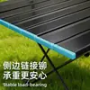 Suministrado directamente por el fabricante, mesa plegable para exteriores de aleación de aluminio, mesa enrollable, equipo de camping, mesa y sillas portátiles para picnic