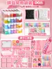 Kit de artesanato com miçangas de 264 cores DIY, conjunto completo de ferramentas e materiais de 221 cores, Suplemento de presente de aniversário MARD fusion
