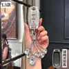 Para Juego de Llaves Dongfeng Nissan Sylphy Qashai Teana Qijun Qida Jinke Bluebird Loulan Carcasa de Coche Hebilla Bolsa