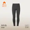 Pantalones térmicos de algodón Clase A, ligeros y cálidos, antibacterianos, ropa interior térmica de algodón 100% para hombre, pantalones de algodón finos de algodón puro para otoño e invierno