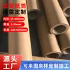 Núcleo de Papel para Fita Industrial, Tubo de Papel para Entrega Expressa, Rolo de Papel, Filme Plástico (PVC), Sacola para Garrafa de Vinho