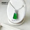 Colgante de Calcedonia Verde Claro Tipo Hielo Incrustada Plateada al Por Mayor Estilo de Moda, Cadena para Suéter de Ágata Color Jade de Lujo Ligero