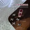 Acessórios de Unha Artística de Laço de Liga Metálica Decorações de Unha de Borboleta com Asa de Metal Líquido Laço