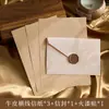 Juego de Sobres y Papelería Vintage de Estilo Chino con Patrón de Seda, Papel Especial Kraft, Invitación, Tarjeta Postal, Sobre con Sello de Cera