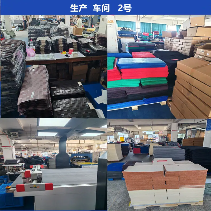 生产车间2号