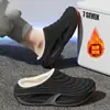 Pantuflas de Algodón Impermeables para el Hogar Mujer Invierno EVA Uso Interior en Casa Hombres Talla Grande Cálidas de Felpa y Algodón Hombres Invierno