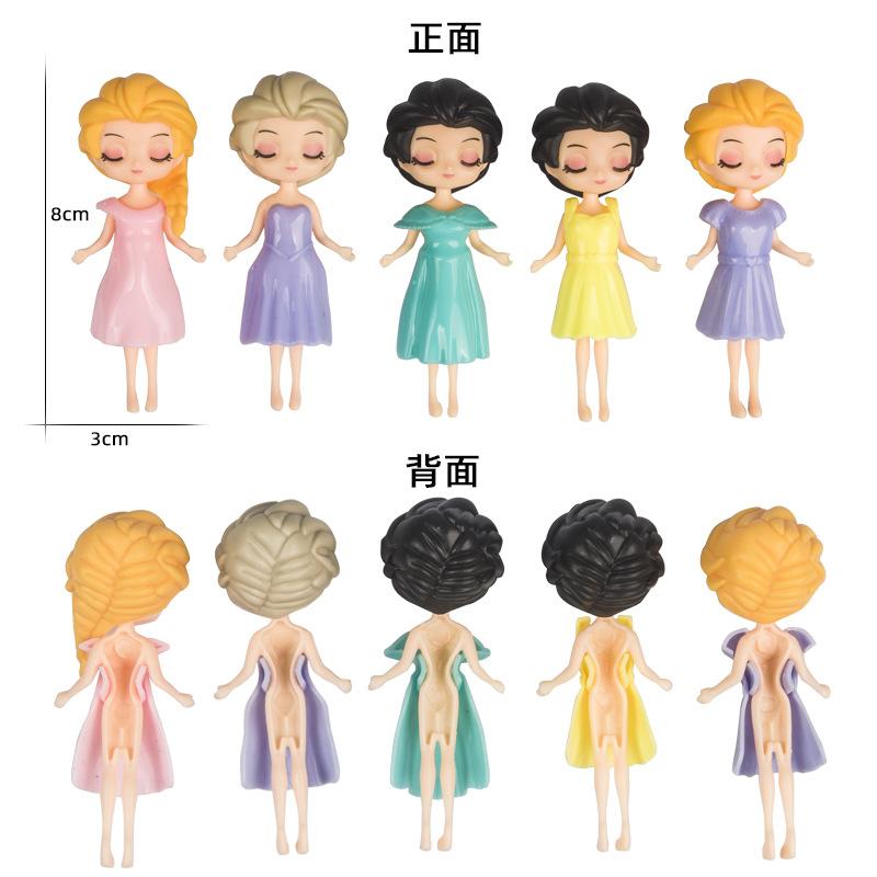 8CM主图2.jpg