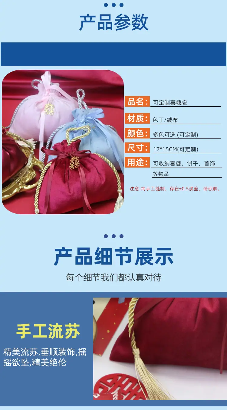详情_06