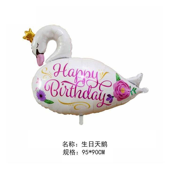 火烈鸟