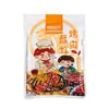Salsa para Dipear Barbacoa Estilo Coreano 500g Sabor Original Condimento Seco para Hot Pot Condimento para Barbacoa Casero Condimento para Barbacoa de Puesto Callejero