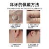 Pendientes de plata de ley S999 con forma de oreja, con diseño de círculos retorcidos y suaves que combinan con todo, para mujer, con cara sencilla y fina, para oreja, joya para oreja