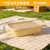 Caja de Almuerzo Desechable Biodegradable de Almidón de Maíz, Caja de Empaque Bento Gruesa de Grado Alimenticio Ecológica para Picnic al Aire Libre Camping