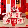 Aniversário de Bebê Caixa de Pilha de Aniversário Decoração Meninos e Meninas Semana de Pegar Arranjo de Cena Adereços Enfeites