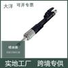 0261500136 13647599876 inyector para BMW X5 X6 F01 F02 F03 F04