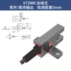 Sensor de interruptor fotoelétrico em forma de U EE-SX670-P/671/672/673/674/675/676/677-WR
