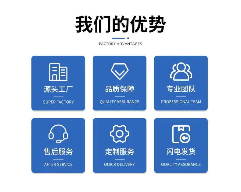 微信图片_20251211161138_89_215