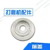 Motor Trifásico Aspas de Ventilador de Plástico Y2/Ye2-160Yb2-100 112 90 Y2-71 Y2-63 Y2-80