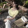 [Set de Caja de Regalo] Camiseta Fresca de Color Sólido Elegante, Cuello en U, Simple, para Primavera y Verano, Moda Casual Versátil, Acetato, Manga Corta
