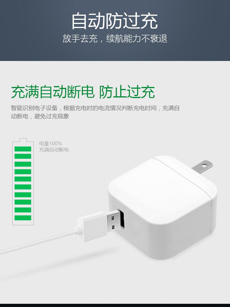 详情图_3.jpg