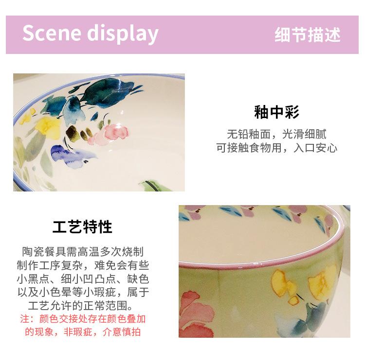 详情页_16.jpg