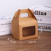 Caja portátil para pastelería con ventana, embalaje para hornear, caja para mousse y huevo, nougat artesanal, comida para llevar, caja para pastel