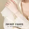 Pulsera Dazzling de Plata Pura con Trébol de Cuatro Hojas para Niñas, Diseño Simple y Versátil de Verano, Regalo de San Valentín para Novia