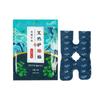 Adesivos Aquecedores de Joelho a Vapor Nanjing Tongrentang Adesivos Quentes Autoaquecedores Atacado Aquecedores de Pé Aquecedores de Pescoço Adesivos de Moxabustão Quente com Artemísia 1