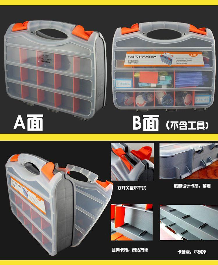 黄底231-2 拷贝_结果.jpg