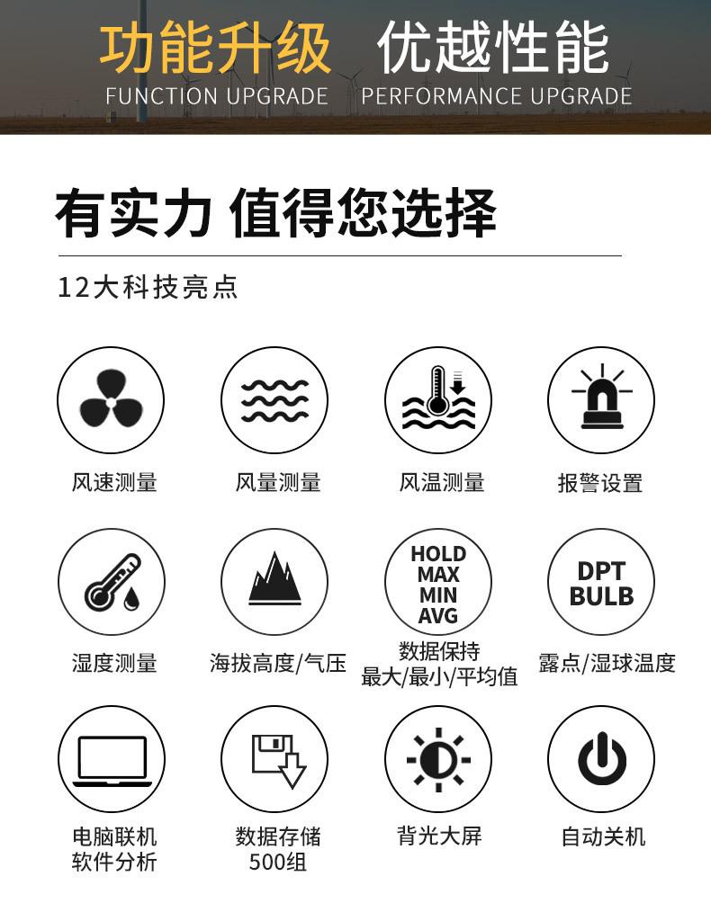 详情页-综合_02.jpg