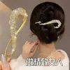 Elegante pinza para el pelo de pedrería metálica para mujer, pinza de garra para la parte trasera de la cabeza, accesorio de pelo elegante, pinza recta, pinza de torsión